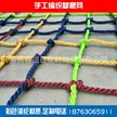 缩略图 2