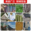 缩略图 2