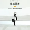缩略图 4