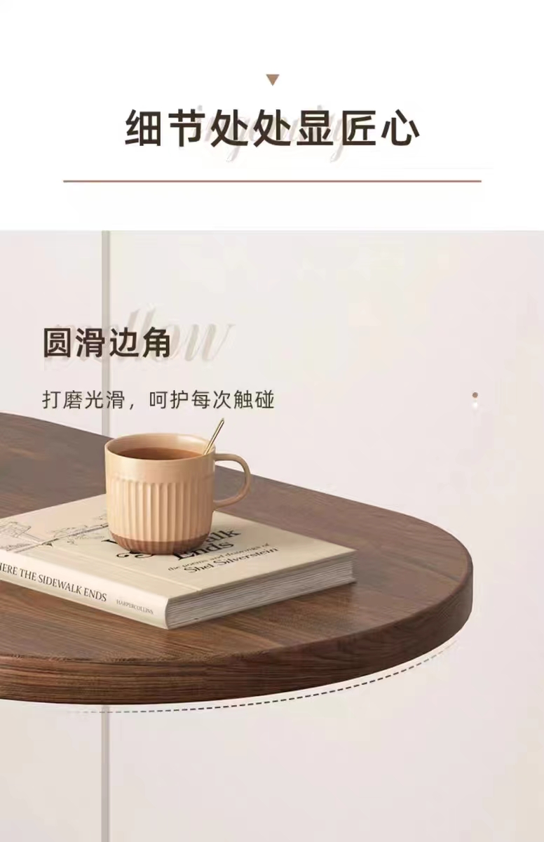 茶几客厅家用沙发扶手边几可移动简易小桌子阳台茶桌卧室床头柜桌详情6
