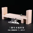 缩略图 5