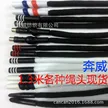 缩略图 1