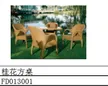 缩略图 1
