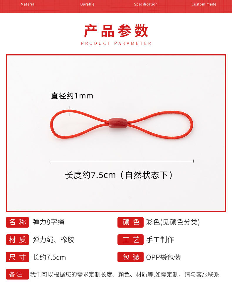 详情页_02.jpg