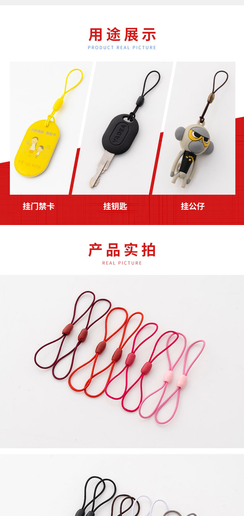 详情页_05.jpg