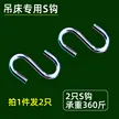 缩略图 6