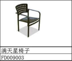 主图 1