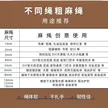 缩略图 8