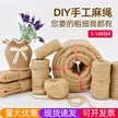 缩略图 4