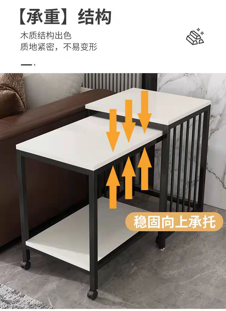 轻奢沙发边几边柜阳台客厅创意长茶几可移动角几简约现代床头方小方几详情4