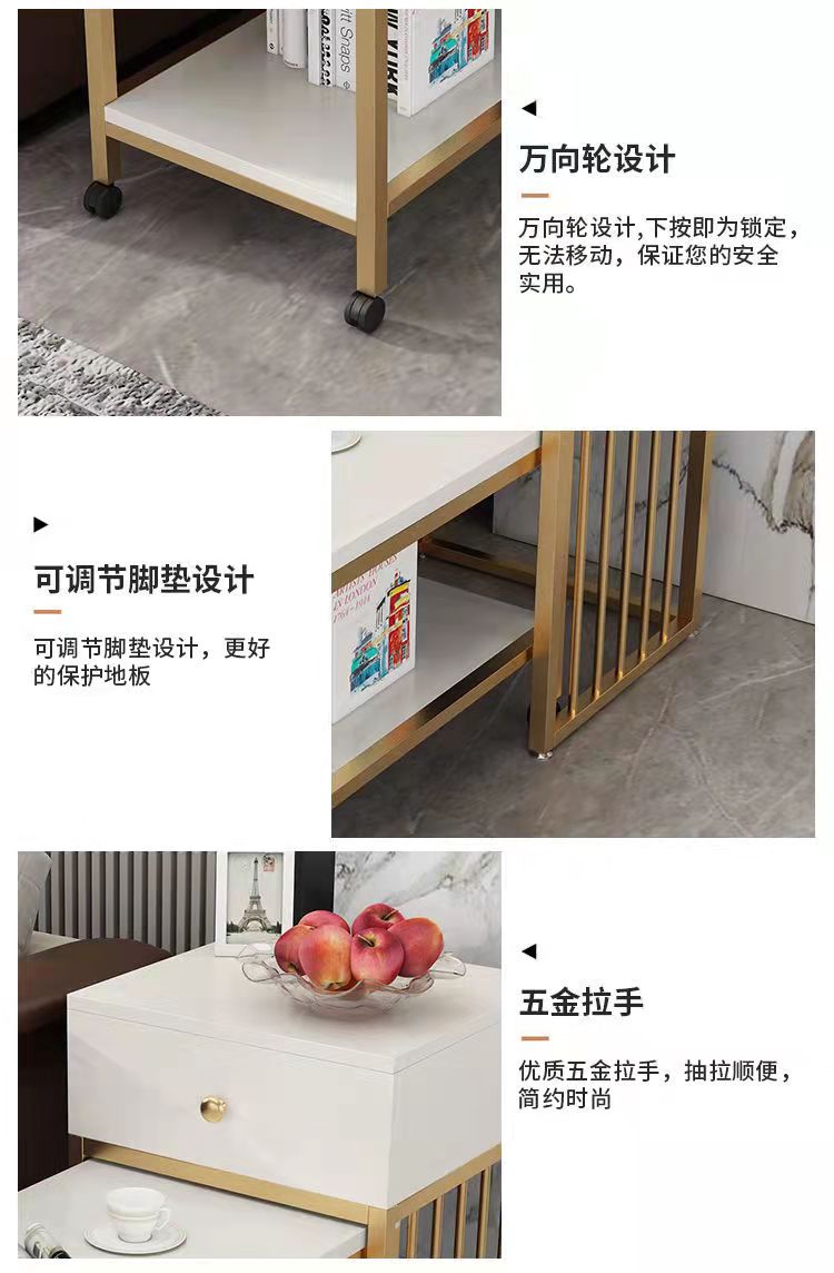 轻奢沙发边几边柜阳台客厅创意长茶几可移动角几简约现代床头方小方几详情5