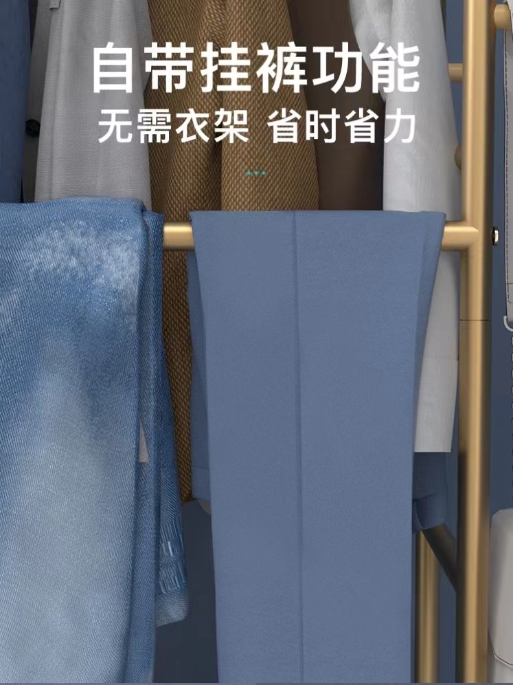 晾衣架家用落地挂衣架卧室内单杆式网红阳台折叠简易凉衣服架子详情5