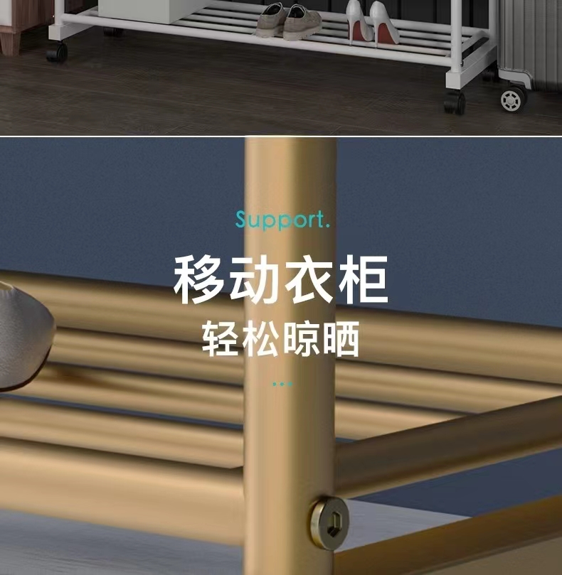 晾衣架家用落地挂衣架卧室内单杆式网红阳台折叠简易凉衣服架子详情7