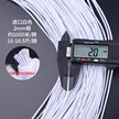 缩略图 8