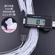 缩略图 6