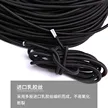 缩略图 2