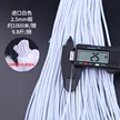 缩略图 9
