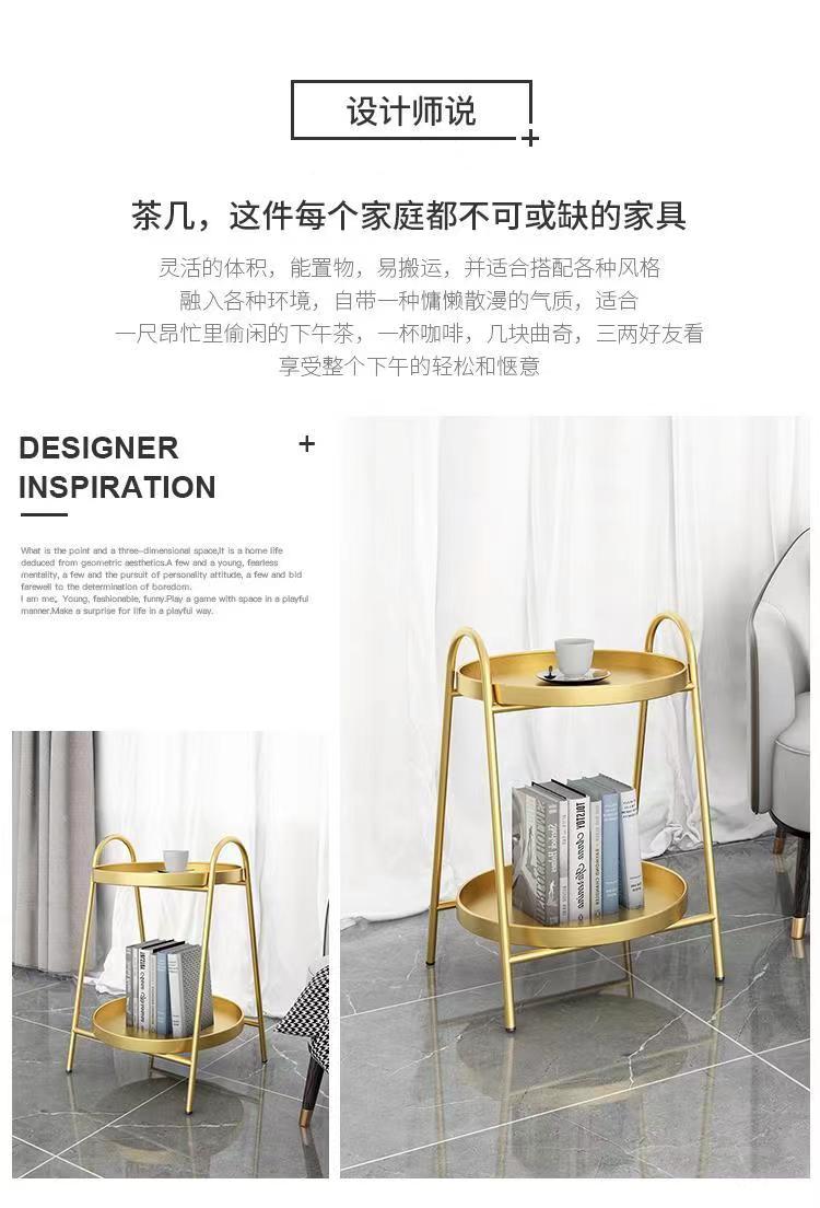 北欧轻奢风小茶几家用客厅沙发边柜简易小茶桌迷你收纳边几小桌子详情2