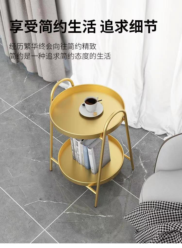 北欧轻奢风小茶几家用客厅沙发边柜简易小茶桌迷你收纳边几小桌子详情1
