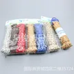 缩略图 2