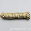 缩略图 1