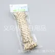 缩略图 5