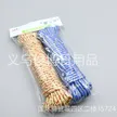 缩略图 4