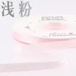 缩略图 9