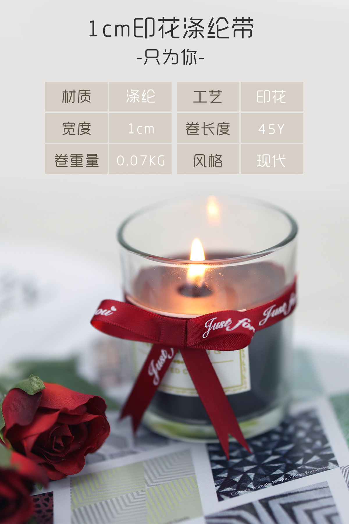 详情首图.jpg