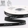 缩略图 8