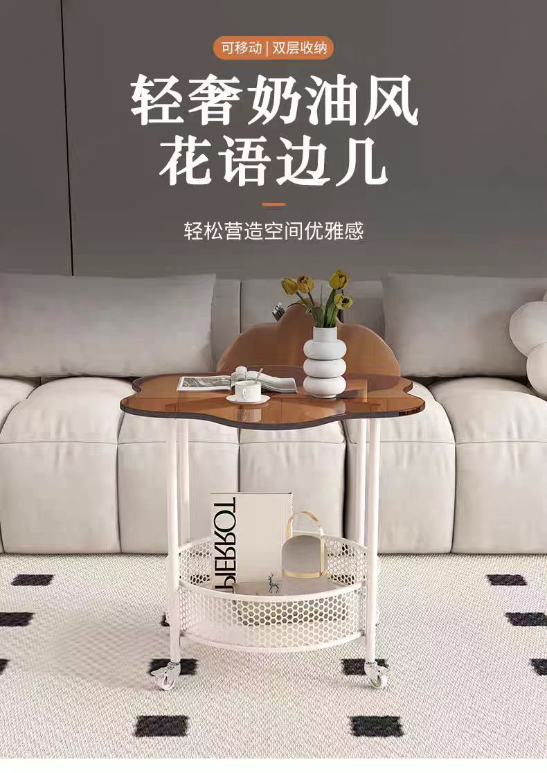 边几客厅可移动云朵茶几小户型奶油风小推车小圆桌子沙发旁置物架详情1