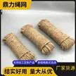 缩略图 2