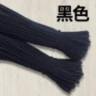 缩略图 5