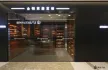 缩略图 3