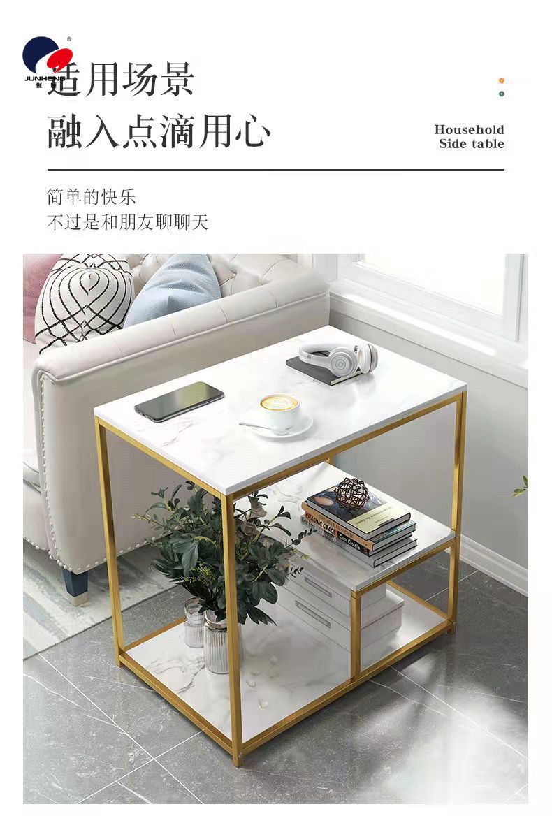 边几沙发边柜创意小桌子简约现代卧室床头桌经济型移动阳台小茶几详情7