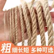 缩略图 5