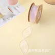缩略图 9