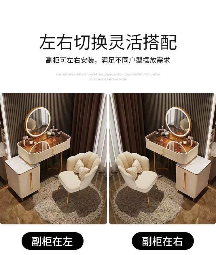 玻璃梳妆台新款卧室轻奢风化妆台现代简约化妆桌收纳柜一体详情4