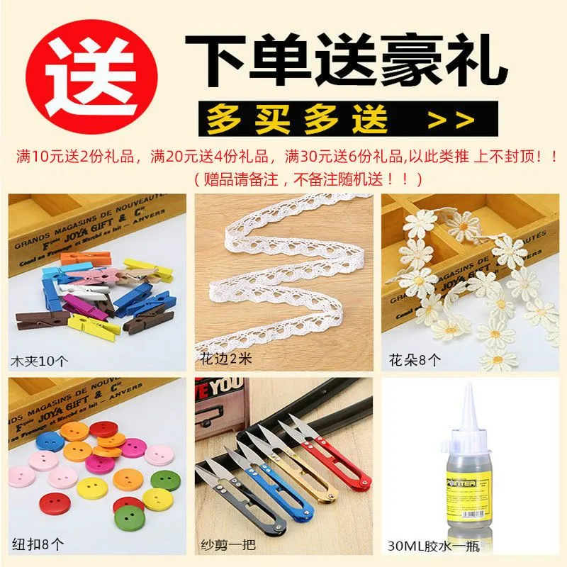 主图 1