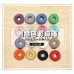 缩略图 8
