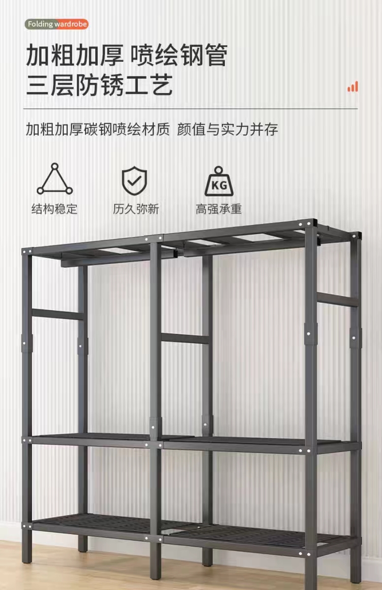 免安装简易衣柜家用卧室折叠布衣柜出租房结实耐用小户型收纳衣橱详情5