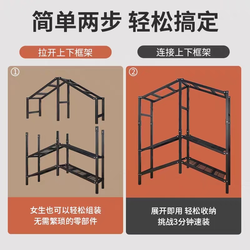 免安装简易衣柜家用卧室折叠布衣柜出租房结实耐用小户型收纳衣橱详情3
