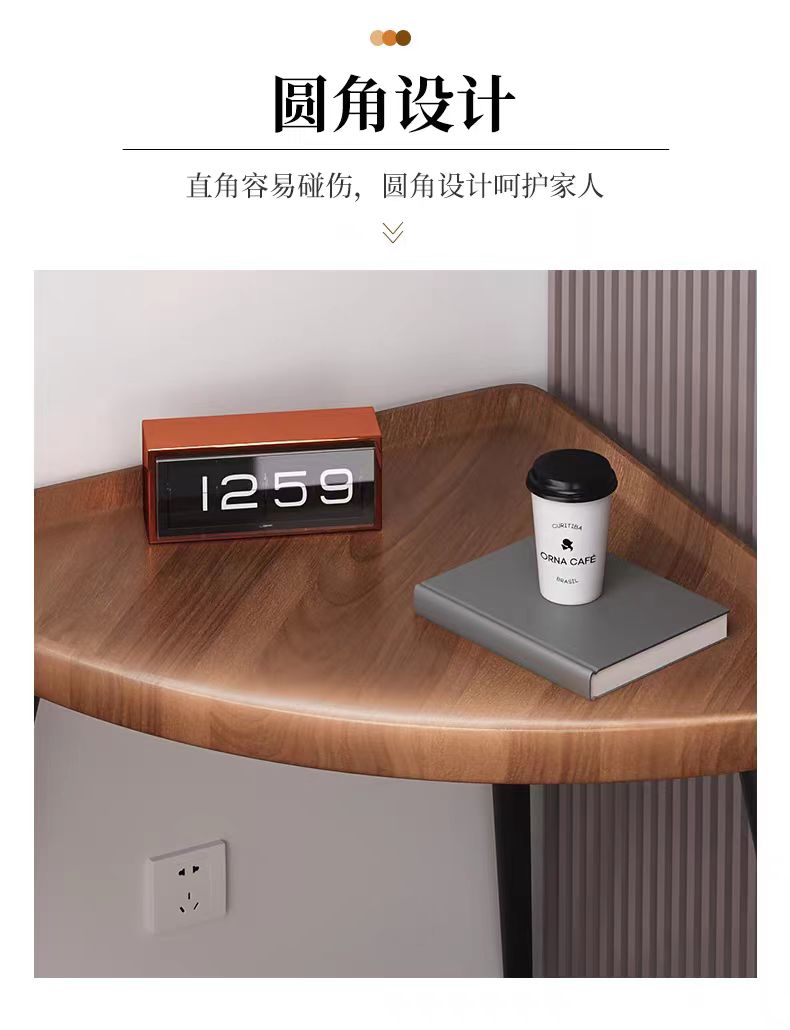 三角形茶几小桌子边几小户型墙角桌转角桌客厅角几简约创意小茶几详情6
