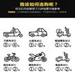 缩略图 6