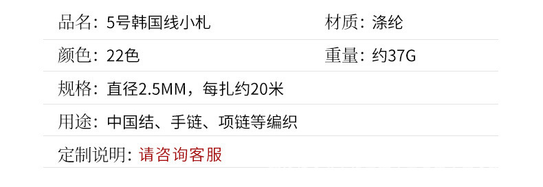 详情05.jpg