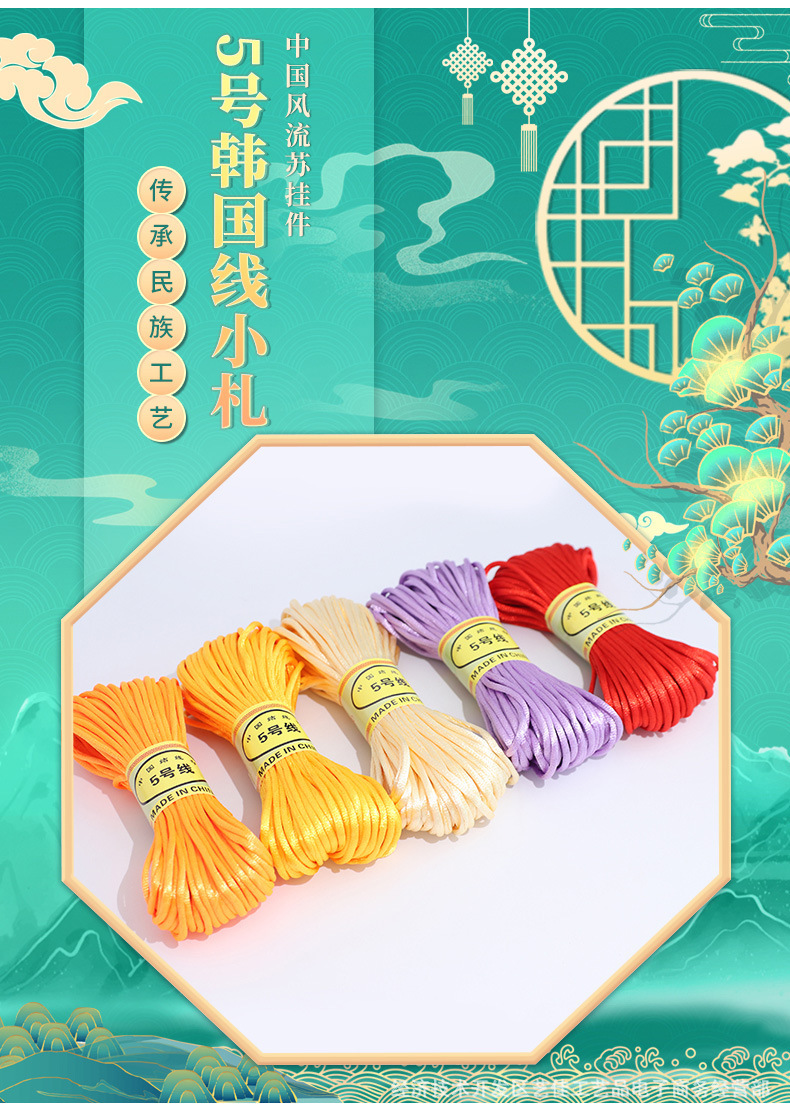 详情03.jpg