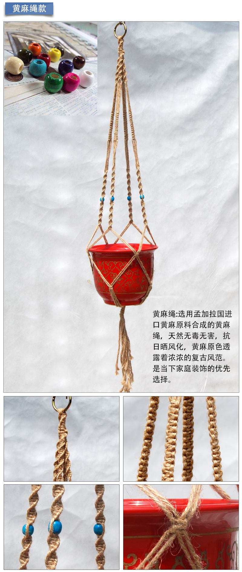 三种材质详情_04.jpg