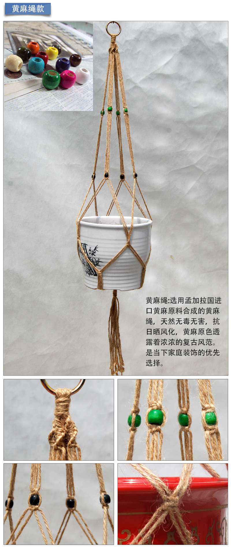 三种材质详情_07.jpg