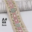 缩略图 4