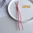 缩略图 8